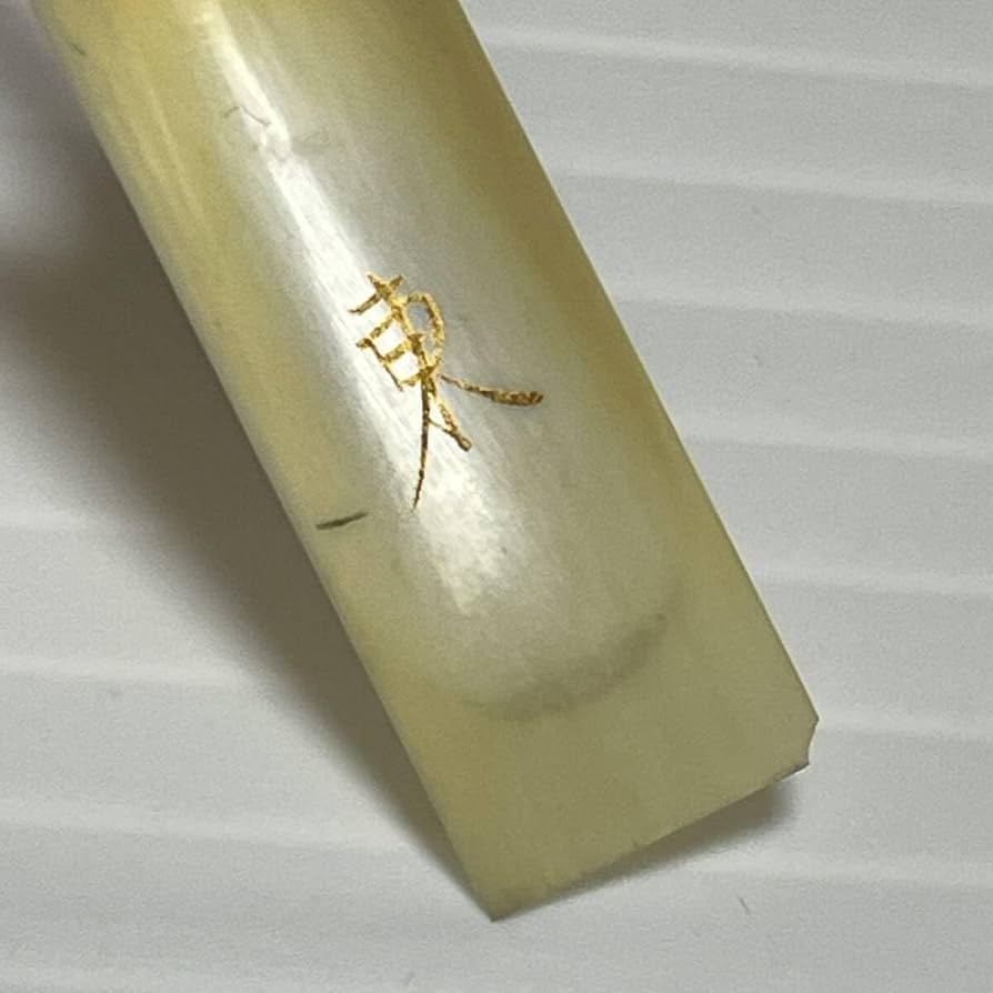 金駒,天然素材 金駒,天然素材