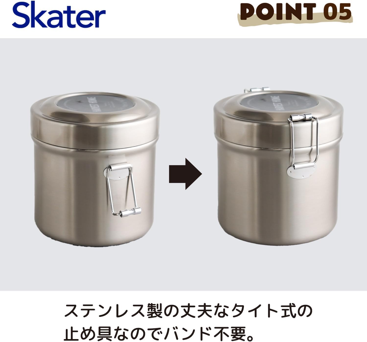 Skater STLB1AG-A - Lonchera térmica, servicio de entrega de Kiki, francés, Studio Ghibli, 600.3 ml (600 ml), tipo cuenco de arroz, antibacteriano, vacío, acero inoxidable