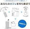 Nescafe Dolce Gusto Original Capsule No Neo-Compatible Iced Coffee Roast XL 16P Iced Coffee Regular Coffee Black Coffee