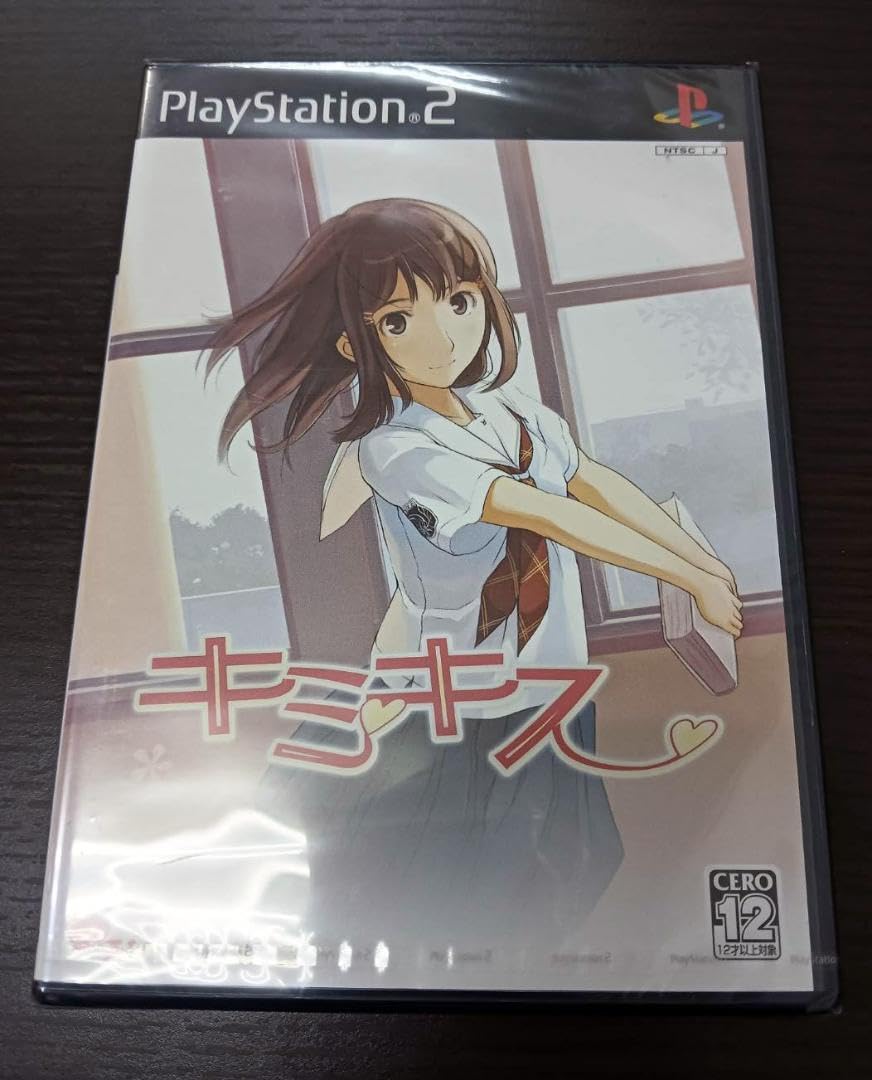 アマガミ キミキス ps2 セット PS2 エビコレ+ キミキス アマガミ 2