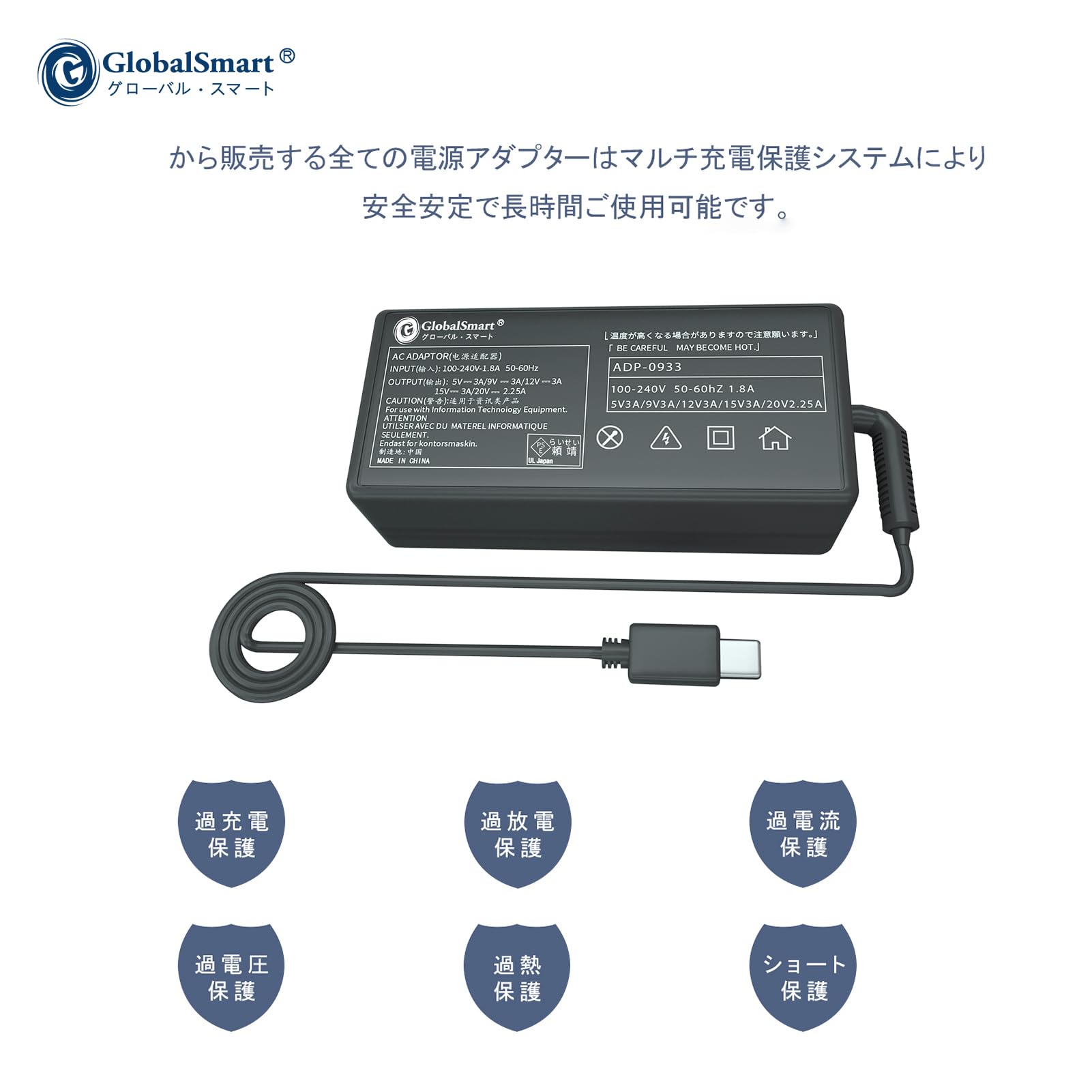 TOSHIBAノートパソコン ACアダプター付き Amazon.co.jp: 東芝対応 Dynabook UX53 電源アダプター 20.0V 2.25A