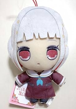 Amazon.co.jp: ラブライブ! きゅるまるぬいぐるみ 夕霧綴理 : ホビー