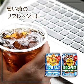 油彩画　アイスコーヒーとアイスカフェラテ 油彩）アイスコーヒーとアイスカフェラテ | Yui-Fujita-onlineshop