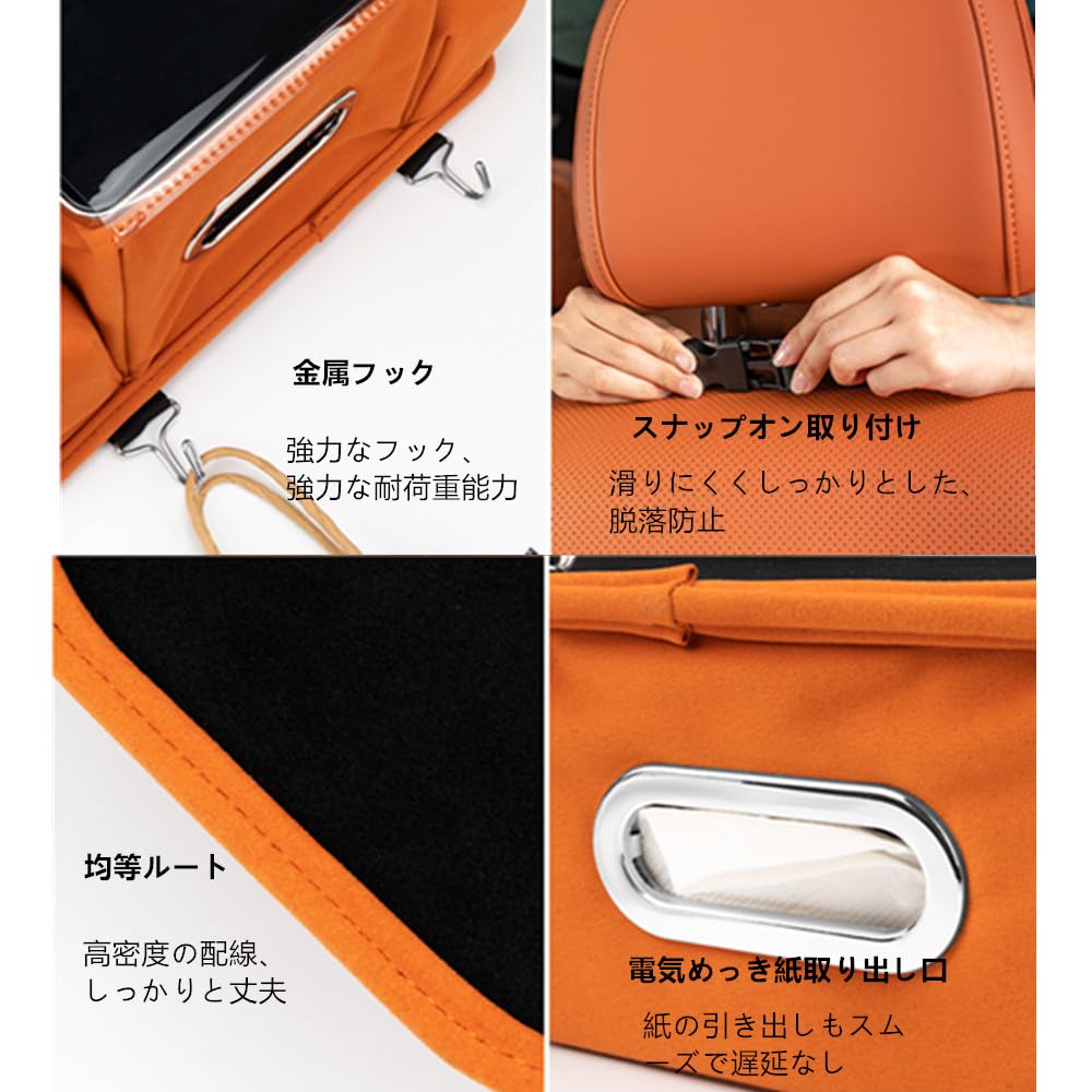 Amazon | AUSTYLCO カーシートバッグ 車用シートバックポケット 後部