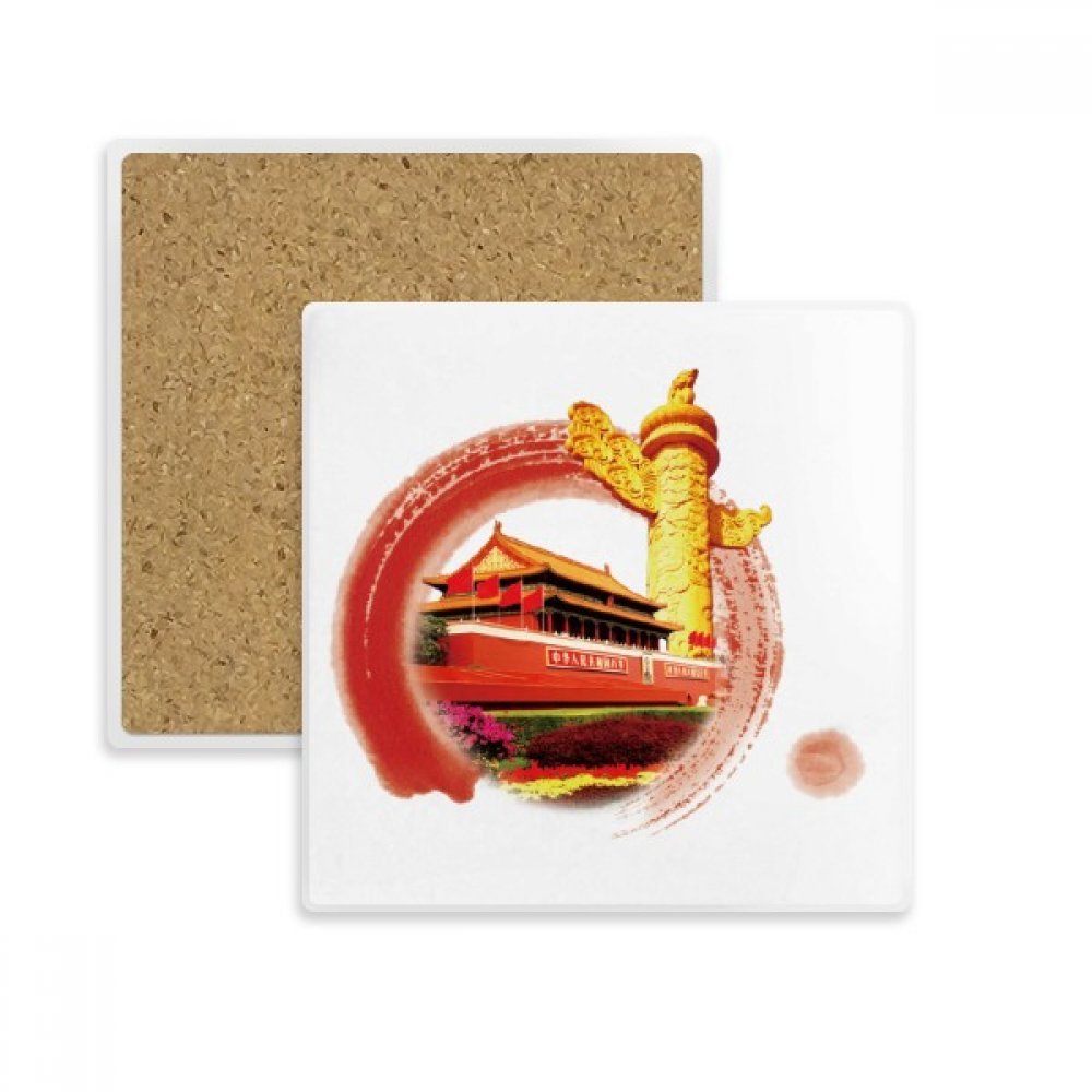 Coaster rond Tiananmen dessous de verre absorbant en pierre multicolor