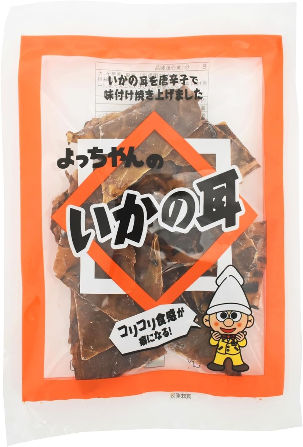 Amazon | よっちゃん いかの耳 35g×5袋 | よっちゃん食品工業
