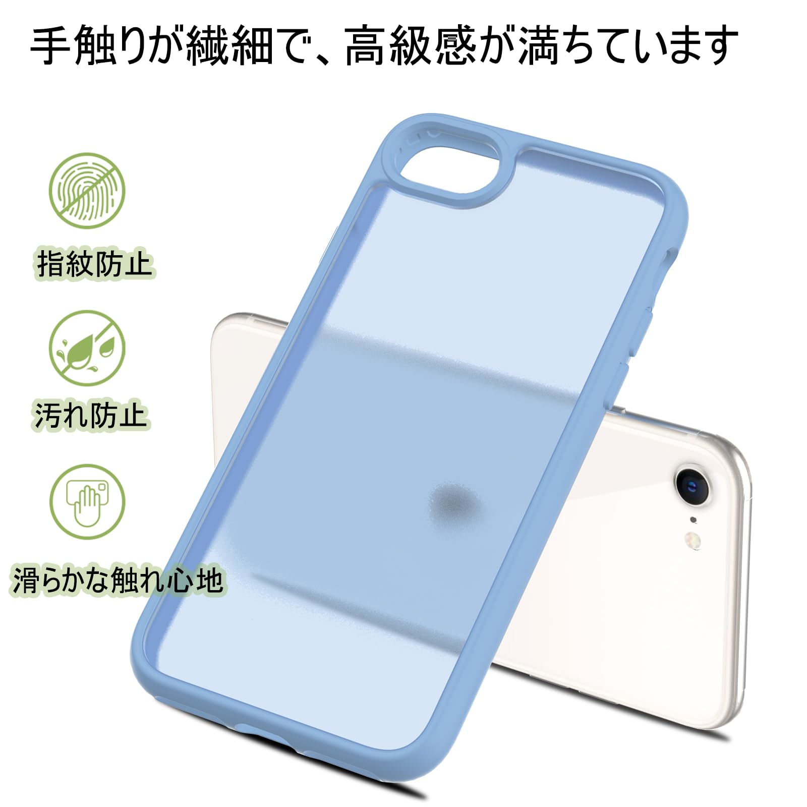 Amazon.co.jp: PinLiSheng iPhone SE 用 ケース 第3世代 第2世代