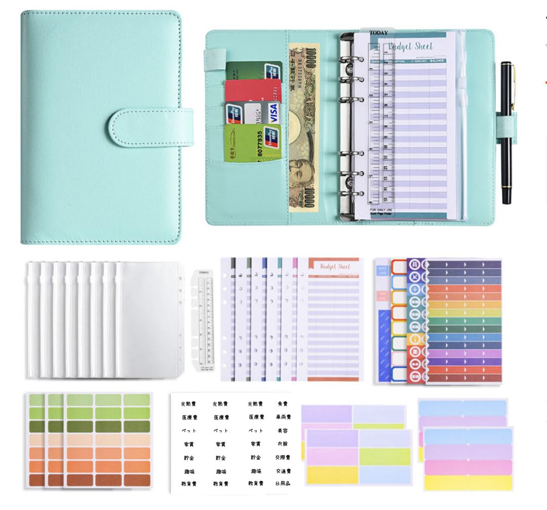 Amazon.co.jp: ＜2026年度 最新＞a6 バインダー システム手帳 お金