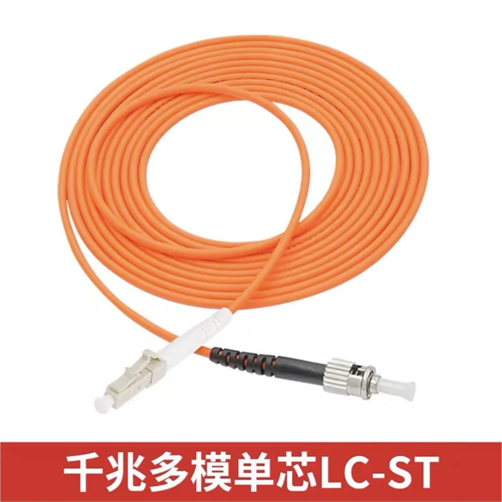 Câble de raccordement à fibre optique Simplex multimode MM OM2 (30 m, SC-FC)