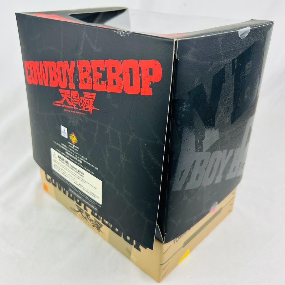 Amazon.co.jp: カウボーイビバップ COWBOYBEBOP 天国の扉 アイン EIN 