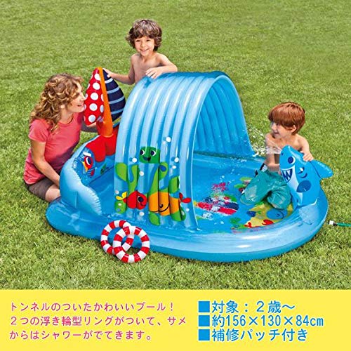 INTEX 57128MW Shark Play Center Inflatable Kiddie Pool, 61.5in x 51in x 33in, Ages 2+ by Intex - Image 3