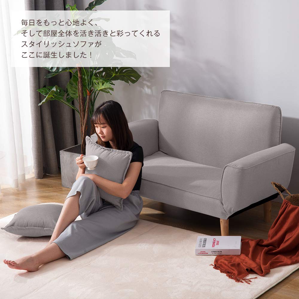 オーエスジェイ(OSJ) ソファー 2人掛け カウチソファ ソファ グレー