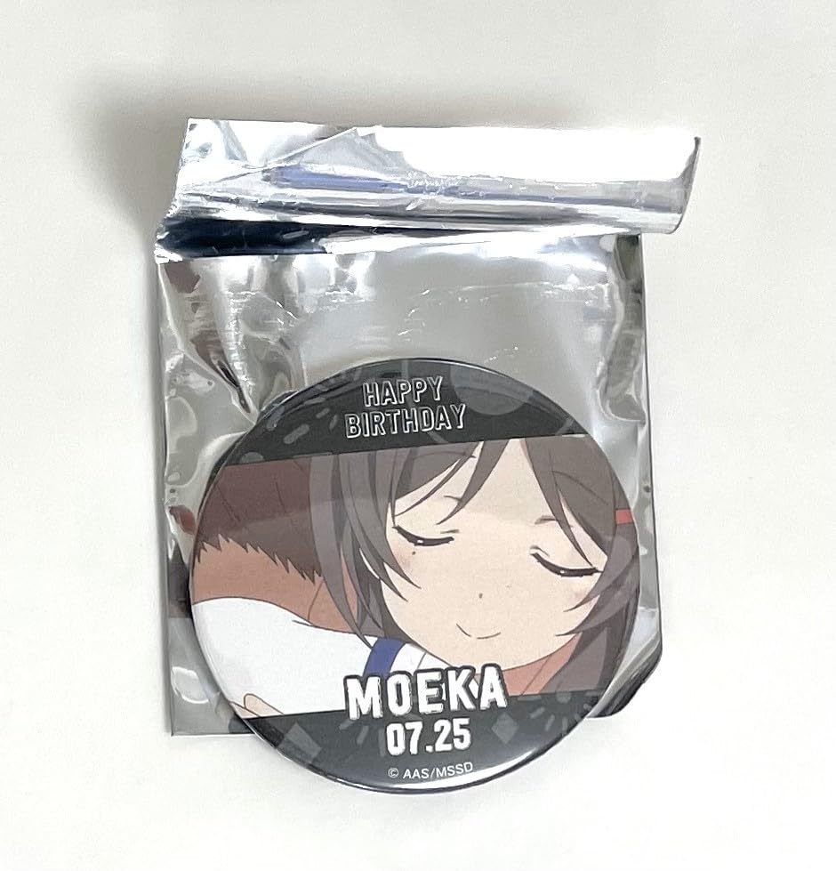 ハイスクール・フリート　知名もえか　バースデー缶バッジ Amazon | ハイスクールフリート 誕生日 缶バッチD 知名もえか 7