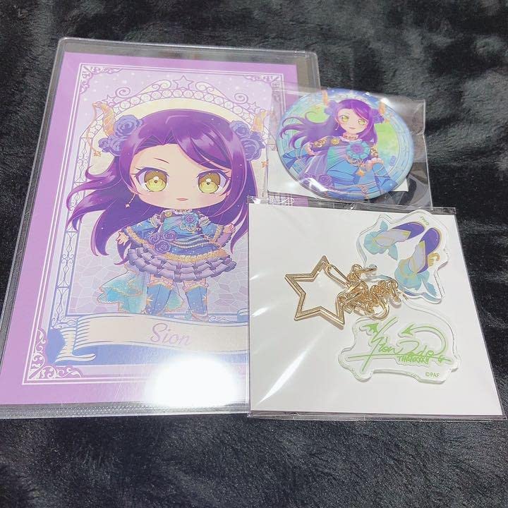 Amazon.co.jp: プリティーオールフレンズ オルフレ 東堂シオン webくじ