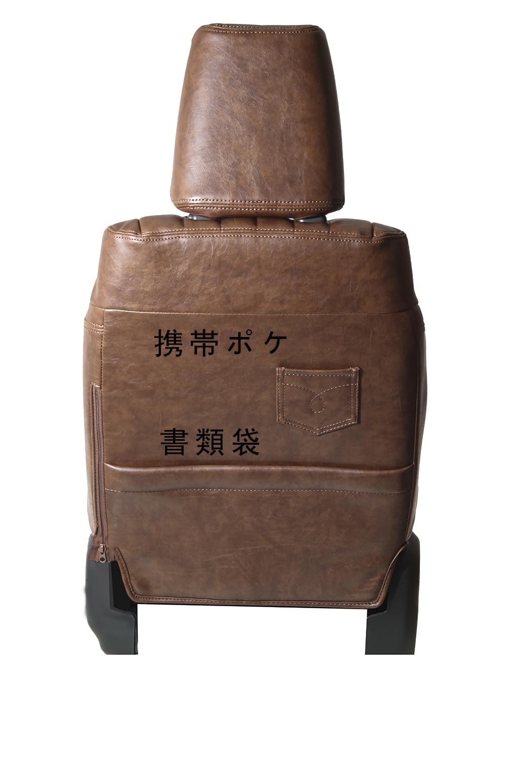 Amazon | SeatProシートカバー全席 新型ジムニー ノマドJC74W 5ドア R7 