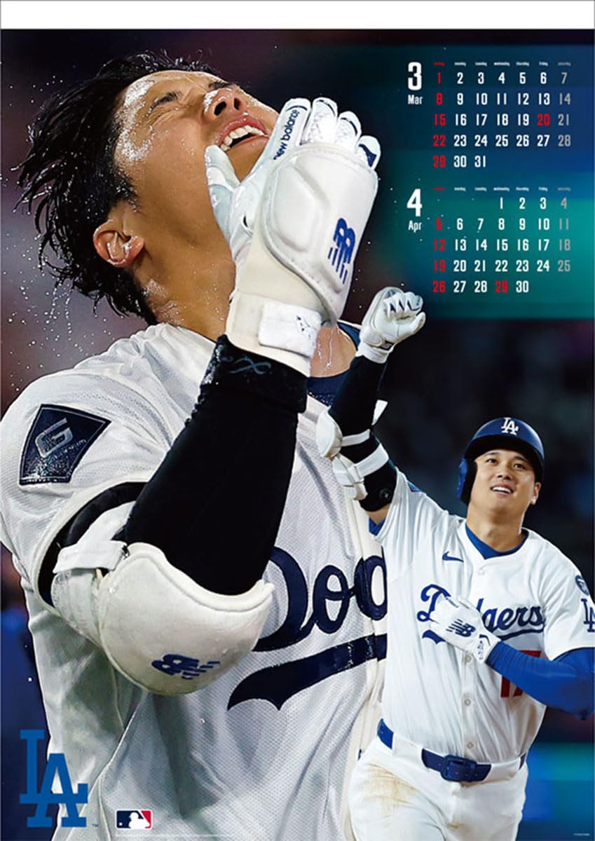 Amazon | エンスカイ 大谷翔平 2026年カレンダー B2 CL-551