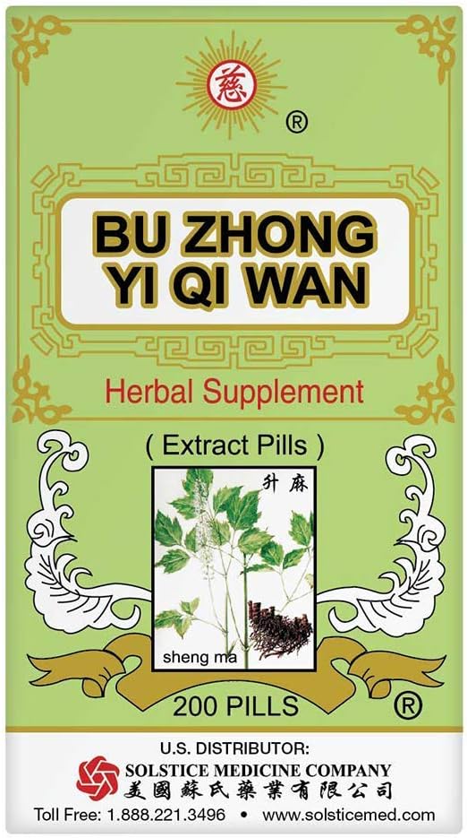 Bu Zhong Yi Qi Wan - 200 pills,(Solstice)