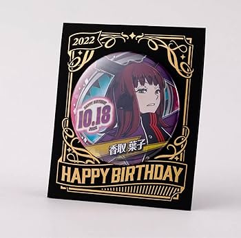 ワールドトリガー ワートリ 香取葉子 特設ページ限定デザイン缶バッジ fit=scale-down,w=1200