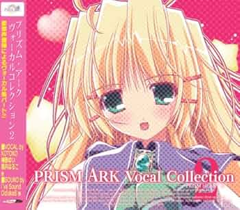WITCH VOCAL COLLECTION　　桃井はるこ CD more&more quality RED ～Anime song cover～／桃井はるこ｜音楽