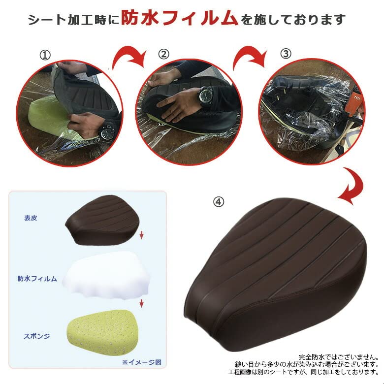 Amazon | TWR製 全年式モデル対応 ハンターカブ CT125 (JA55 / JA65