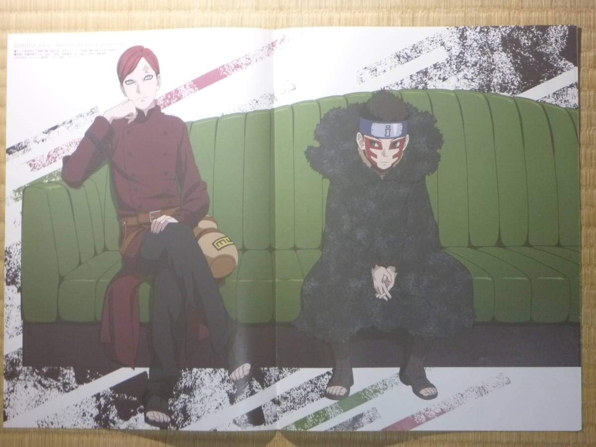 Amazon Co Jp Boruto ボルト Naruto Next Generations イナズマイレブン アレスの天秤 ピンナップポスター シンキ 我愛羅 野坂悠馬 西蔭政也 ホビー 通販 Amazon Co Jp Boruto ボルト Naruto Next Generations イナズマイレブン アレスの天秤 ピンナップポスター シンキ 我愛羅 野坂悠馬 西蔭政也 ホビー 通販