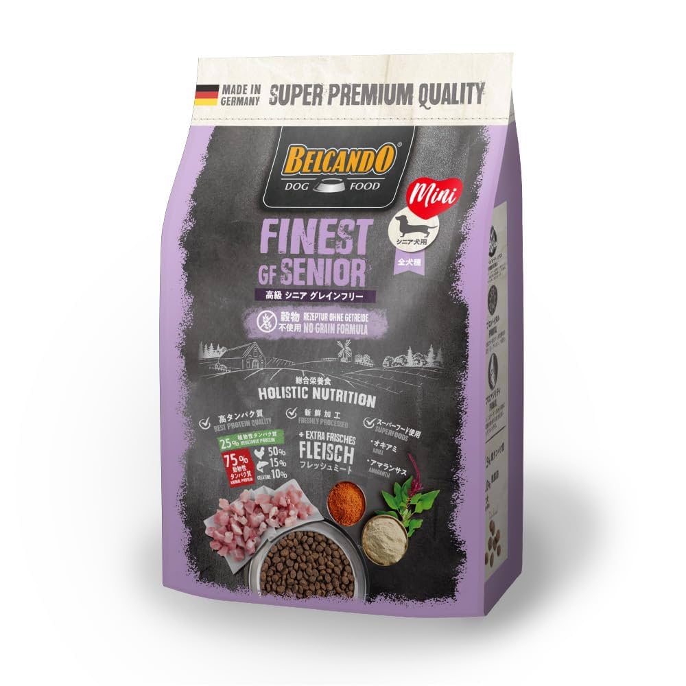 BELCANDO ベルカンド ビーフ グレインフリー Amazon.co.jp: BELCANDO ベルカンド アダルトビーフグレイン