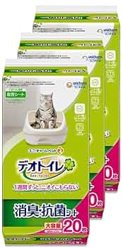 Amazon.co.jp: 【まとめ買い】 デオ トイレ専用シート 消臭