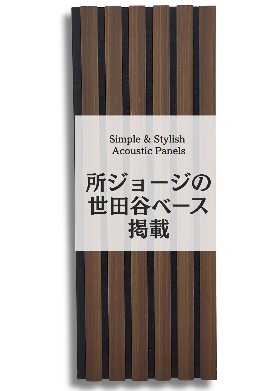 PA音響機器の商品画像