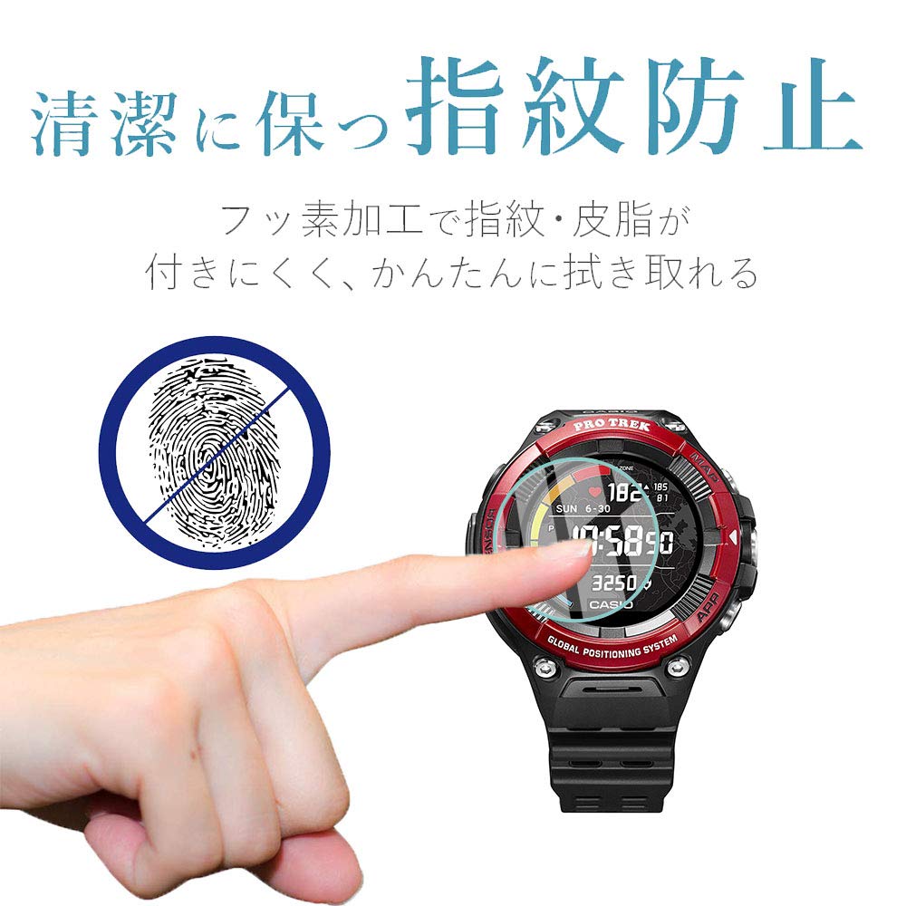 CASIO PROTREK WSD-F21HR【9Hガラスフィルム】 Amazon | ELMK【2枚セット】For カシオ WSD-F21HR ガラス