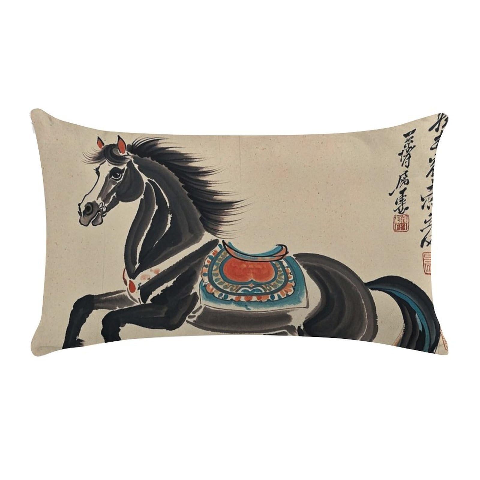 Chinese Traditional Painting Horse Pillow Cases for Sofa, Super Soft Plush Pillow Cover with Zipper, Luxury Cozy Pillow Shams for All Seasons, Lightweight Pillowcases for Bedroom, 12" X 20"