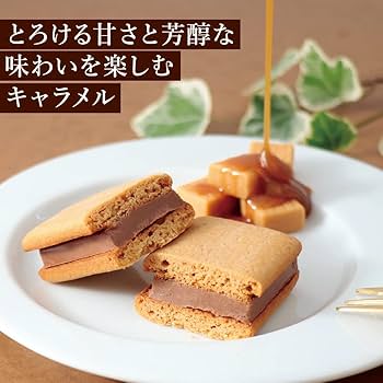 【専用ショコラ様】 ブルーストライプショコラBOX-5(W185×D40×H32 ブルーストライプ