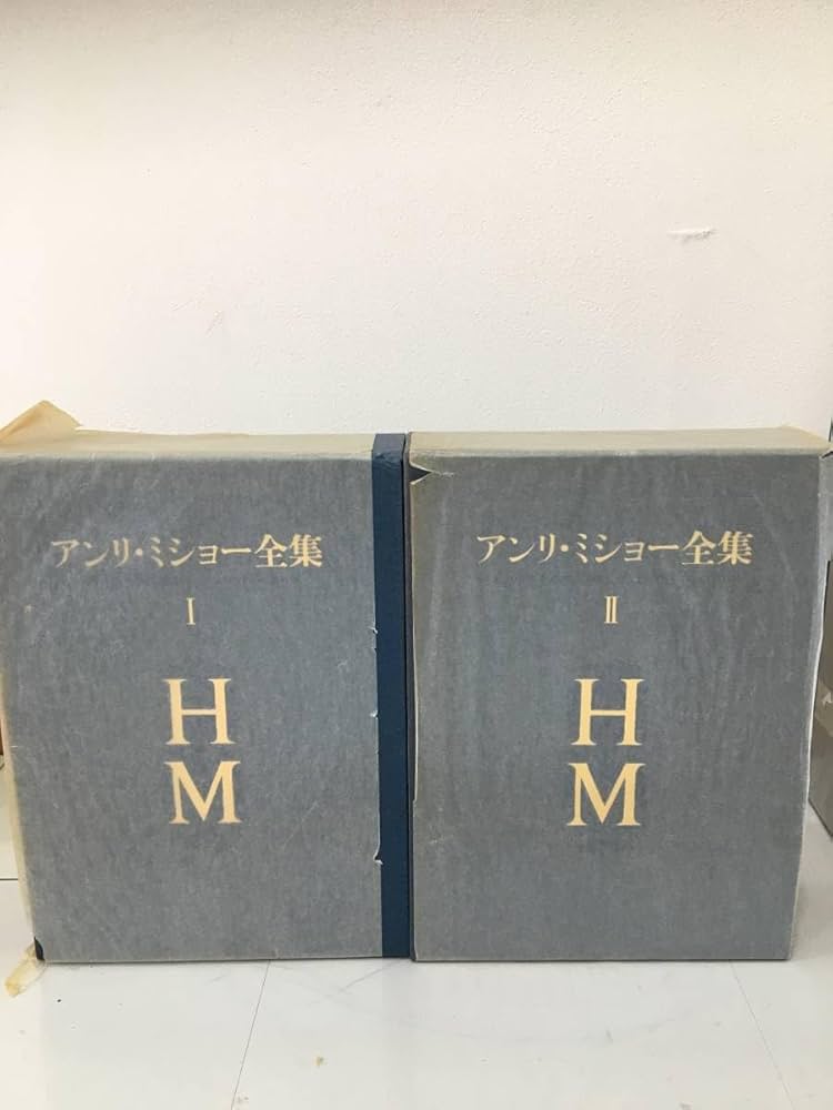（希少）非売品　默阿彌全集　第二巻 全集 希少）非売品 默阿彌全集 第二巻 全集 希少）非売品 默阿彌全集