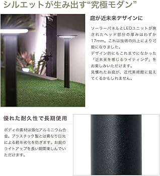 Amazon.co.jp: HAPPYJOINT ルナシア リオ ソーラーライト 屋外