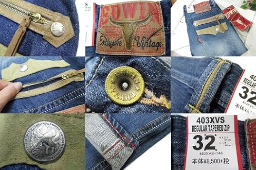 Amazon | (エドウイン)EDWIN 403XVS FLAPZIP TAPERED 483XVS-146