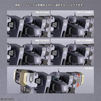 Kotobukiya Front Mission Structure Arts Plus 1/48 Plastic