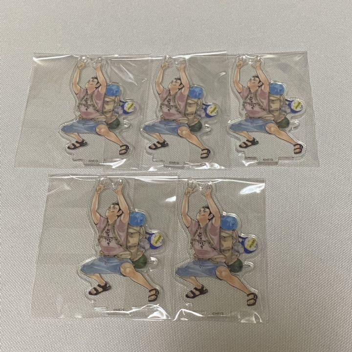 Amazon.co.jp: ハイキュー クロニクル アクフィ 西谷夕 アクスタ 