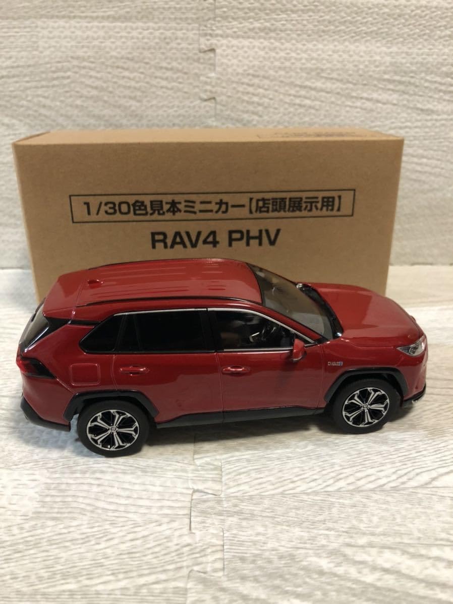 Amazon.co.jp: 1/30 ミニカー 新型RAV4 PHV 非売品 カラー