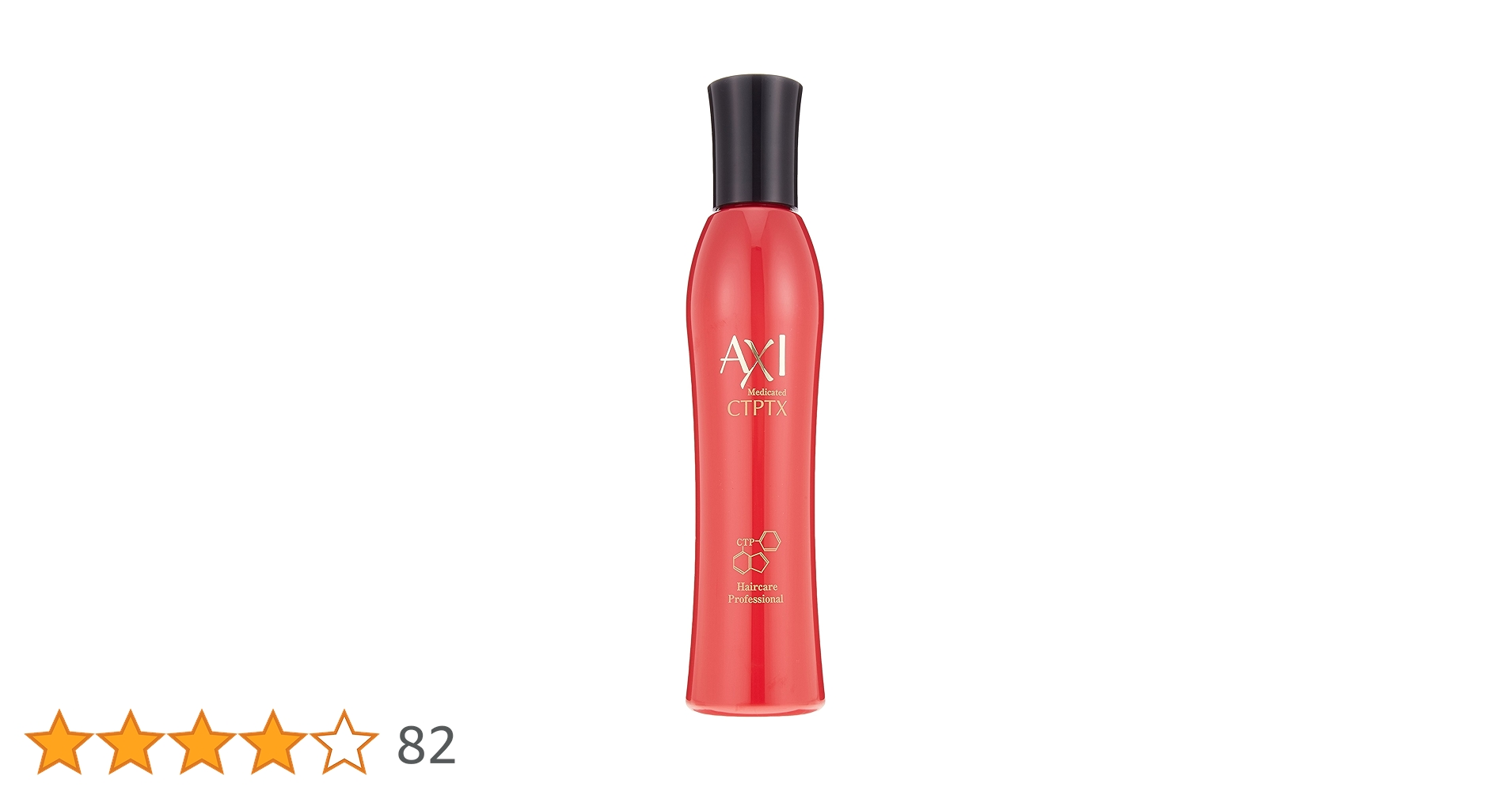 クオレ 薬用 サイトプライン200ml 2個 ＋ 28ml トラベルセット付き クオレ 薬用 サイトプライン200ml 2個 ＋28ml トラベルセット4本