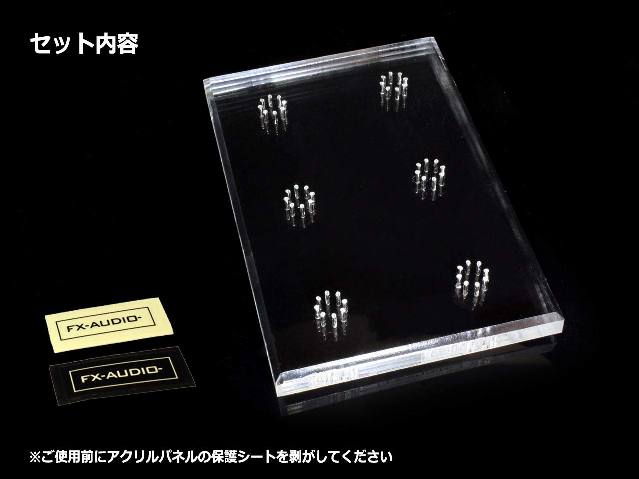 Amazon | アクリル製 6J1/6K4 真空管ディスプレイ スタンド 6本対応[W