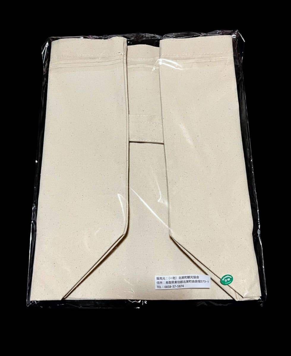 Amazon.co.jp: 鳥取 限定 コナン 北栄町 観光協会 観光案内所 コナン駅