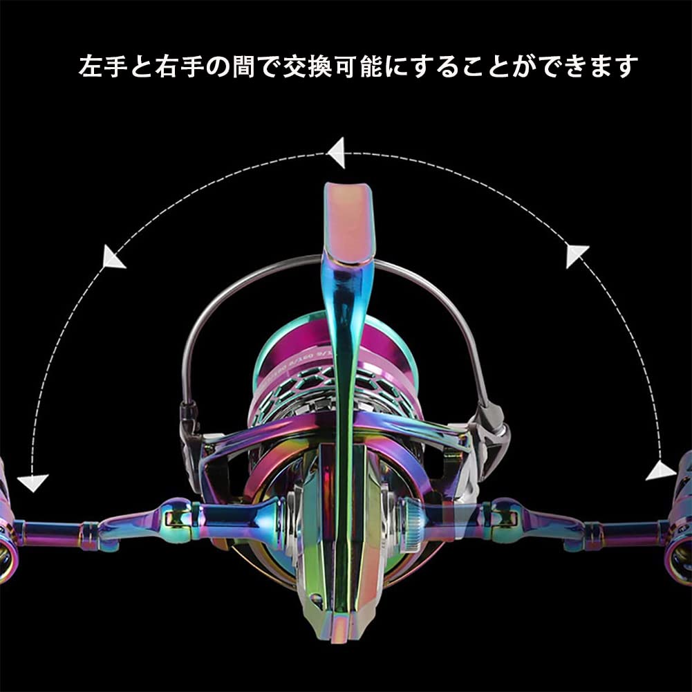 Amazon | スピニングリール すべての金属カラフルなライトリール