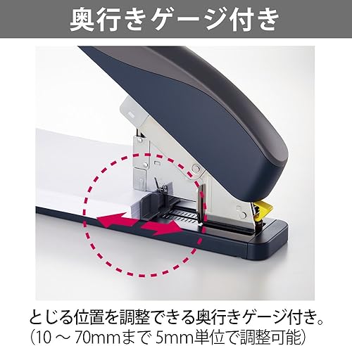 Miniatura 4 de Kokuyo Latch Kiss Heavy Duty Stapler, up to 240 Sheets High Capacity, Alignment Guide, Durable Office Desk Staplers, Japan Import (SL-M220)