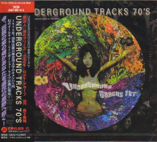 Underground Tracks 70's