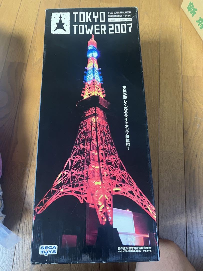 Amazon.co.jp: トイズ 東京タワー 2007 初期モデル 1 500スケール