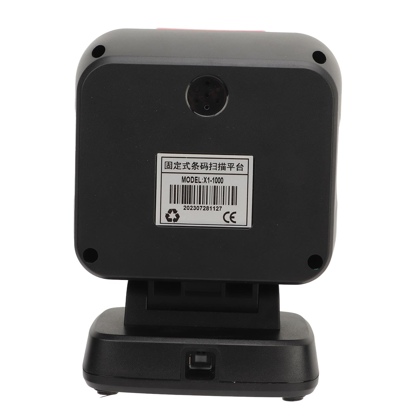 Aramox Scanner di Codici a Barre 2D Avanzato, Lettore di Codici a Barre USB