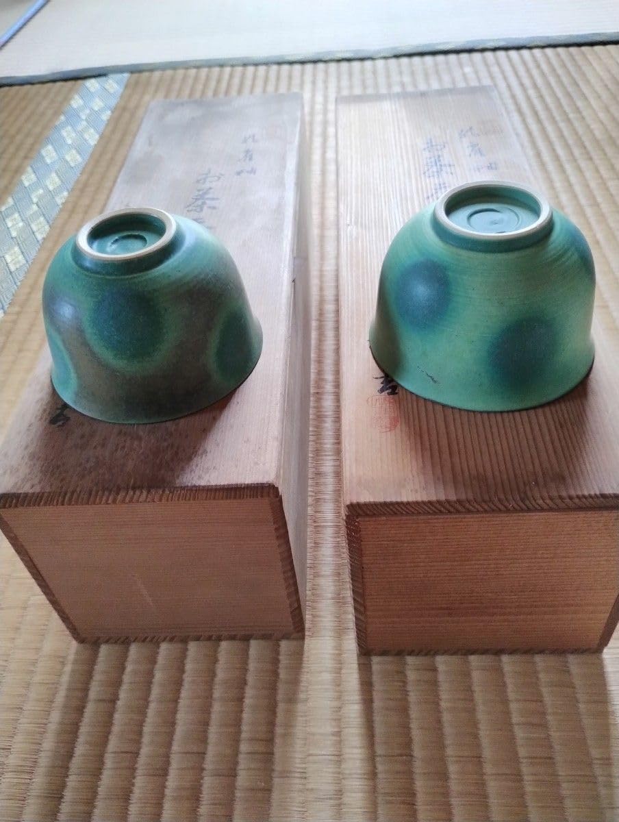 煎茶道具 湯呑み5客 松山雅英作 孔雀釉 未使用美品 時代物 珍品