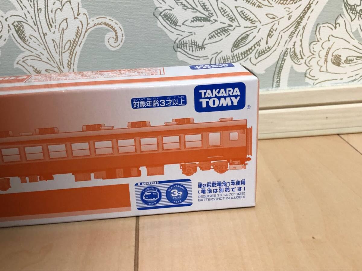 Amazon | プラレール 165系 東海型急行電車 湘南色 前面方向幕＋ヘッド