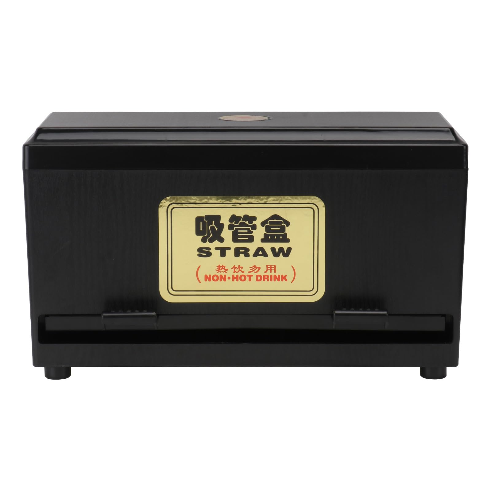 NUOBESTY Boîte à Pailles Grosse Taille Noire Distributeur de Pailles pour Restaurant Conteneur de Rangement Base Antidérapante et Sortie Réglable Épaisses et Fines Usage Professionnel