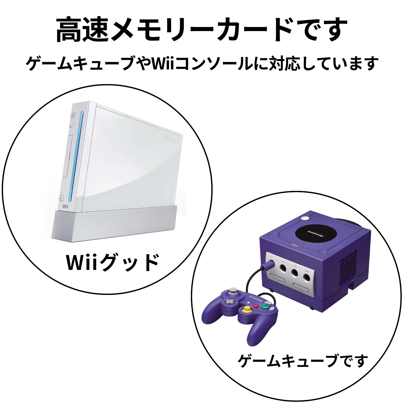 任天堂 ゲーム機まとめ売り 64 ゲームキューブ wii gc 任天堂 ゲーム機まとめ売り 64 ゲームキューブ wii gc 任天堂 ゲーム機