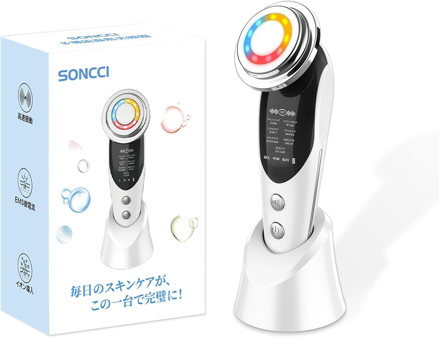 Amazon.co.jp: SONCCI 美顔器 EMS RF美顔器 目元 温熱 振動